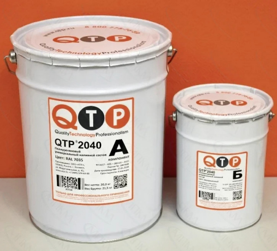 qtp-2040